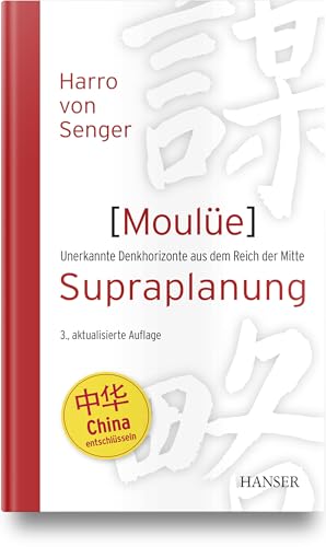 Moulüe Explained: Chinese Strategic Thinking for Generations